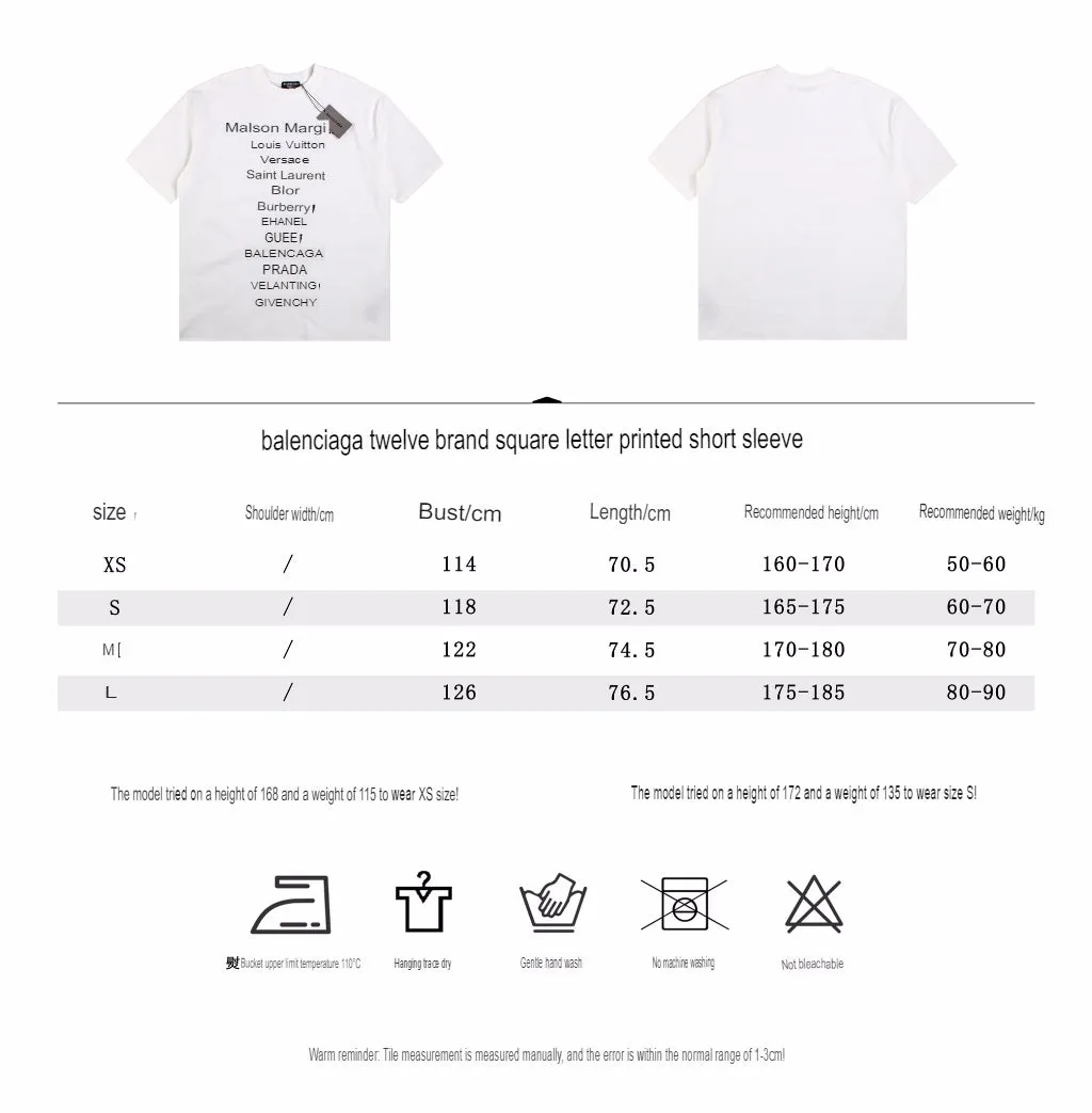 Balenciaga Designer Names T-Shirt