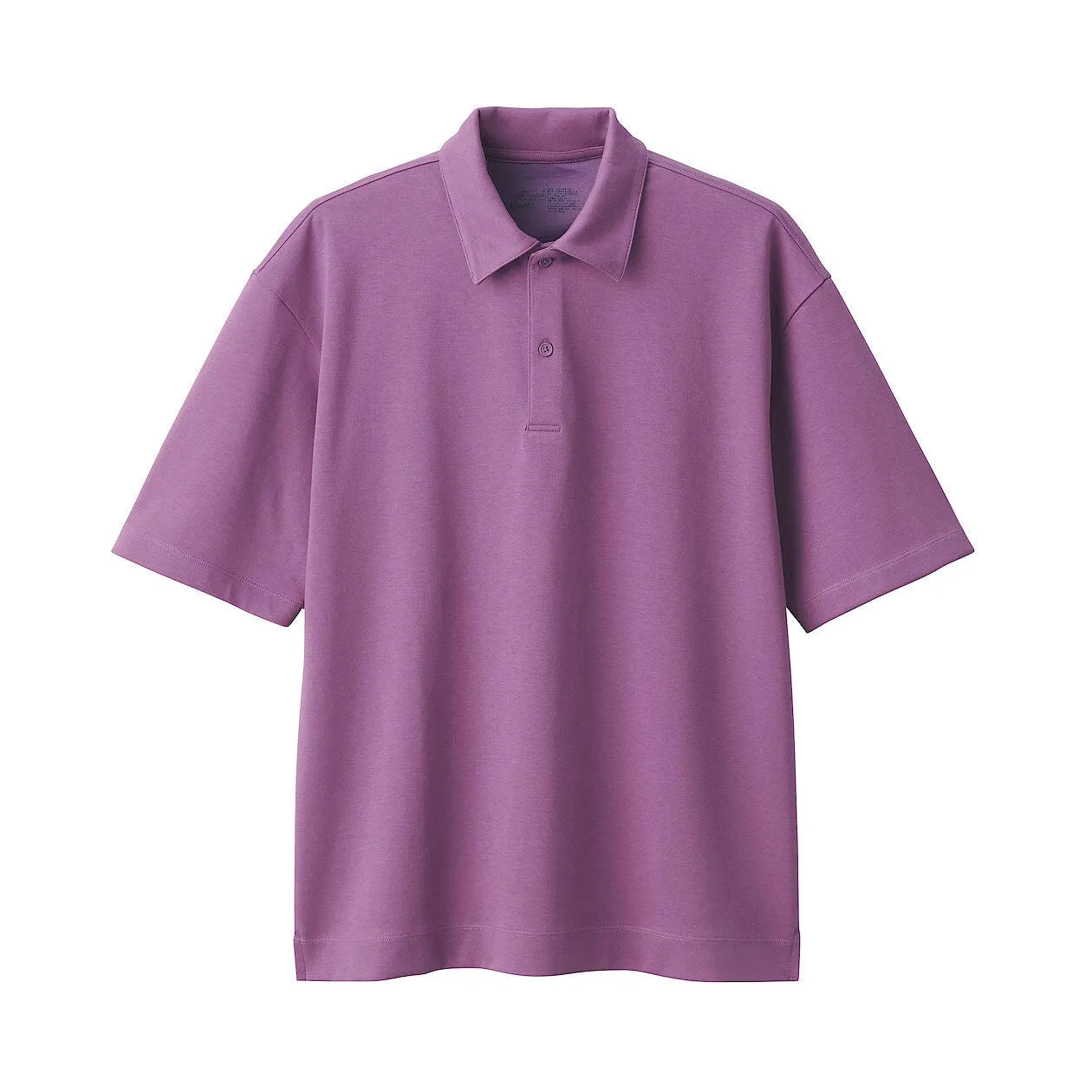 Cool Touch Half Sleeve Polo Shirt