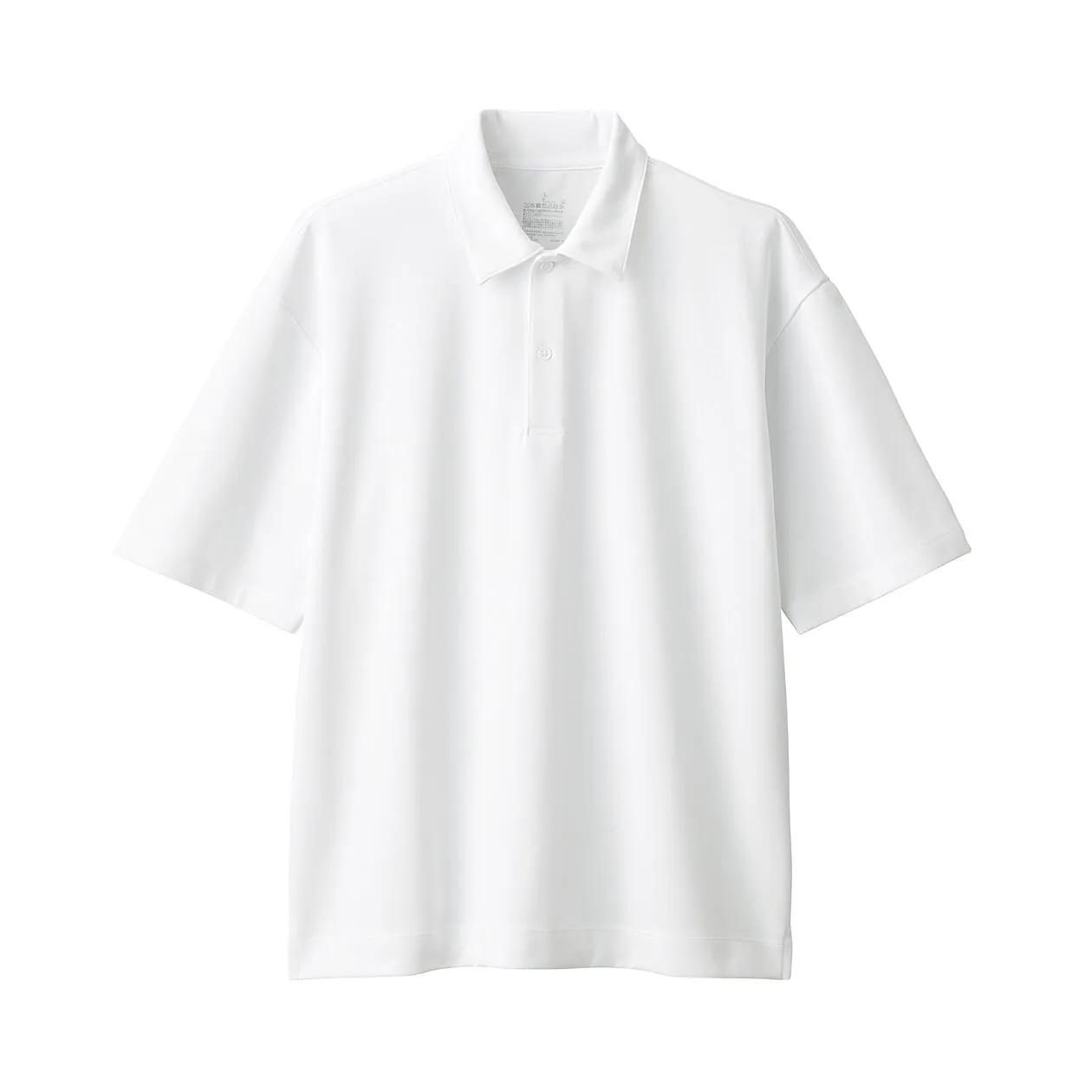 Cool Touch Half Sleeve Polo Shirt