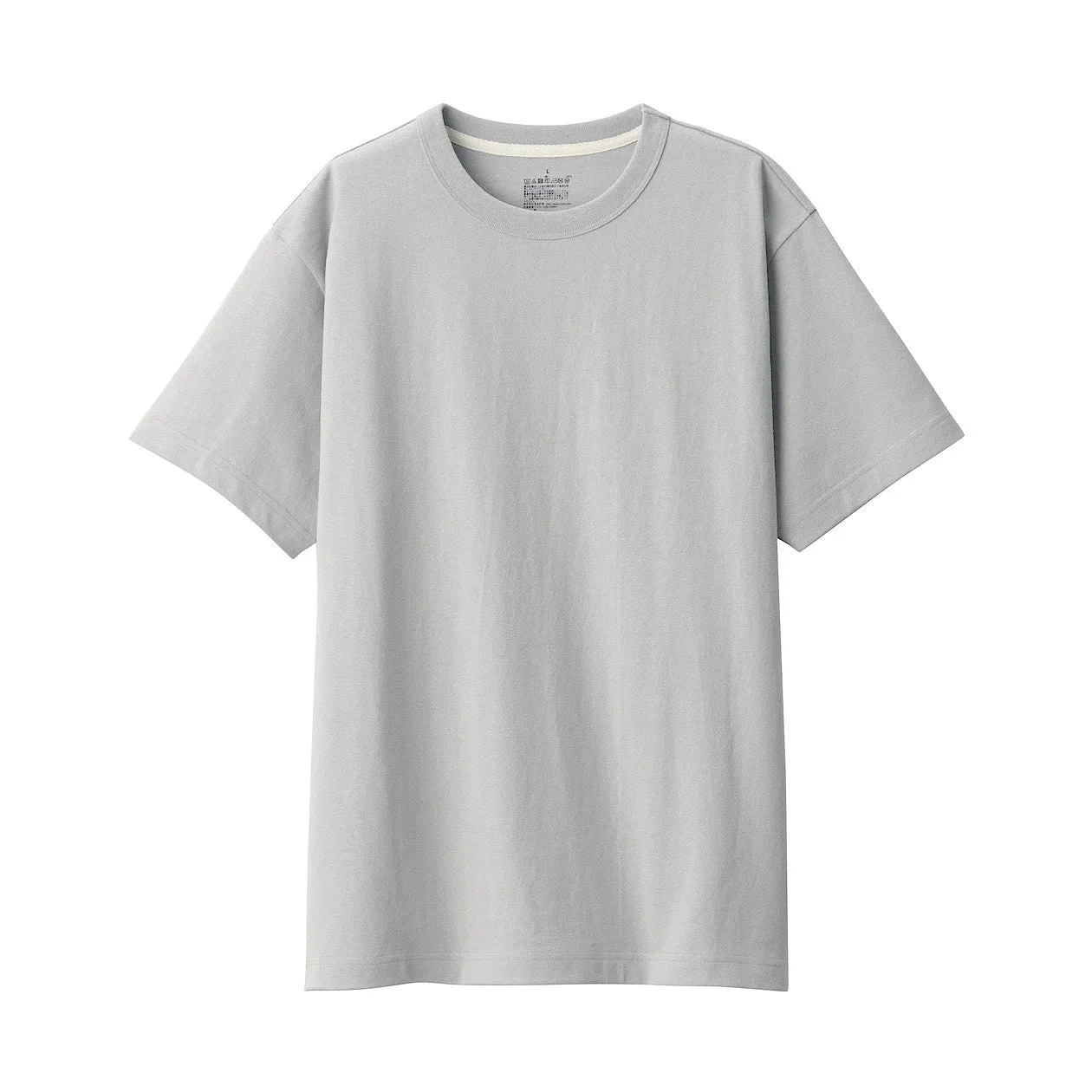 Heavyweight Jersey T-Shirt